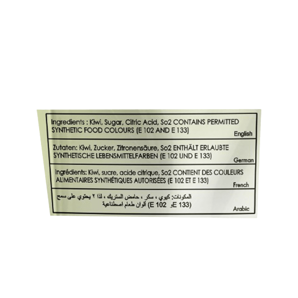 DELIGHT NUTS DRIED KIWI