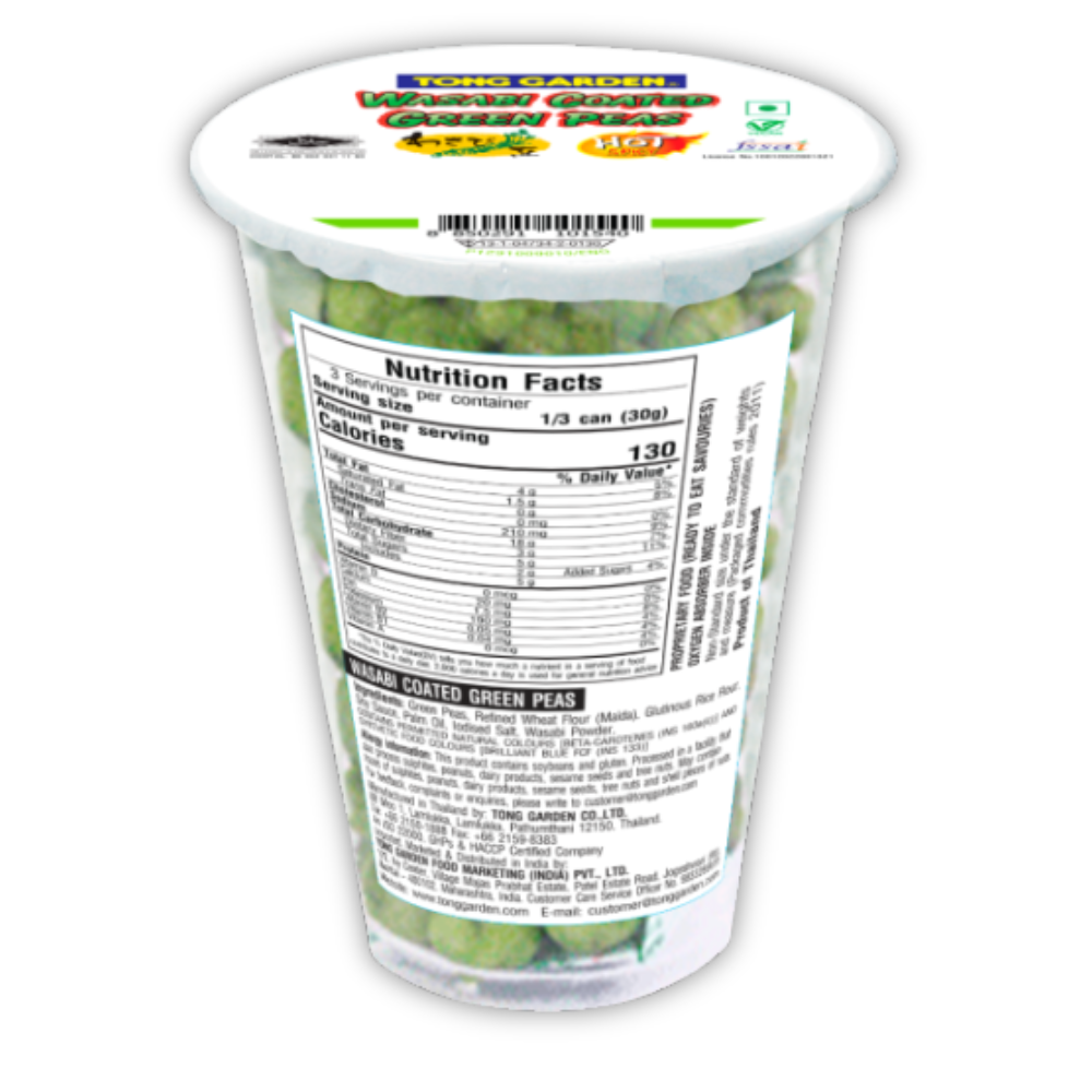 Untitled design - 2025-07-16T105942.923